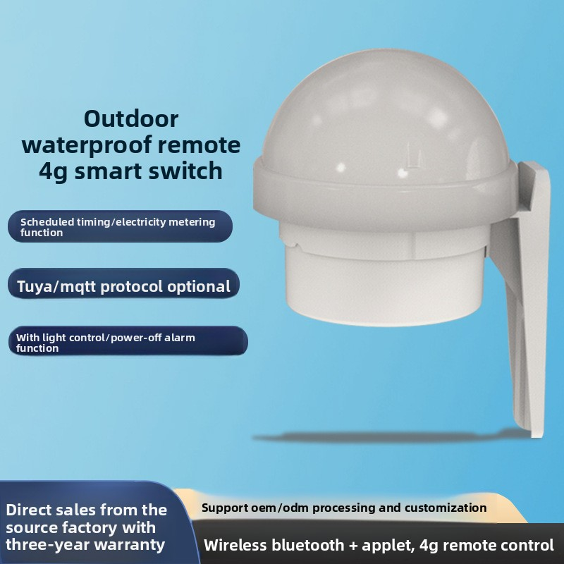 Tuya 4g Waterproof Remote Cont - Outdoor Lighting Remote Control 评论和价格