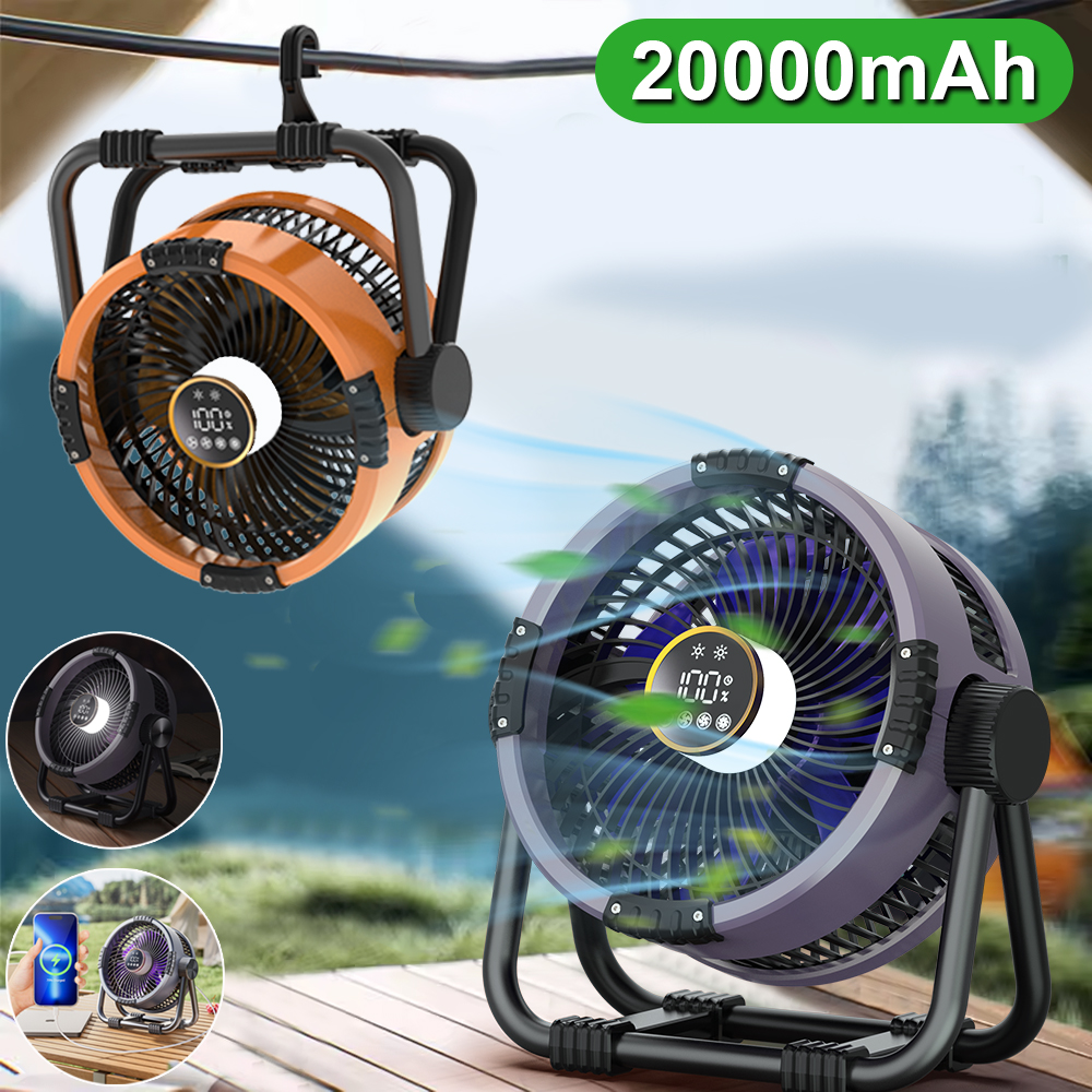 Ceiling Fan Portable Electric  - Outdoor Lighting Remote Control 评论和价格