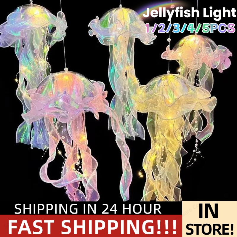 Gradient Jellyfish LED Night L - Outdoor Lighting Pendant 评论和价格