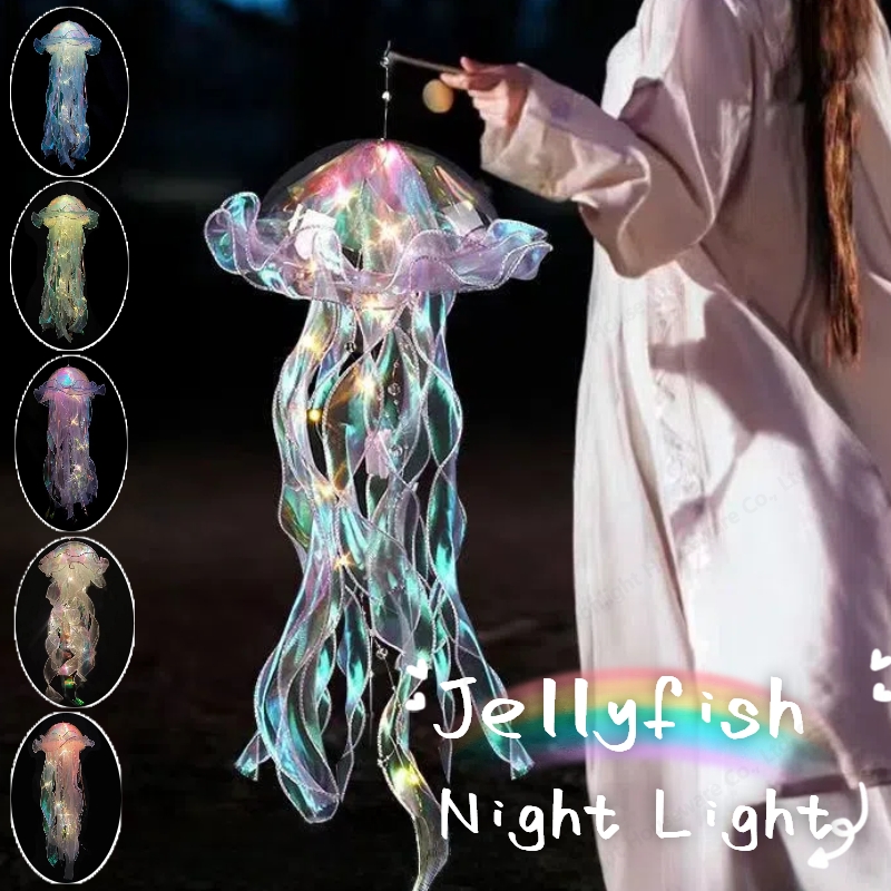 Gradient Jellyfish LED Night L - Outdoor Lighting Pendant 评论和价格