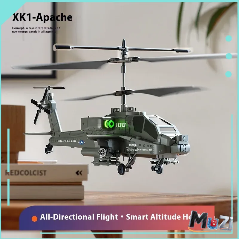 Xk1 3.5ch Remote Control Helic - Outdoor Lighting Experts 评论和价格