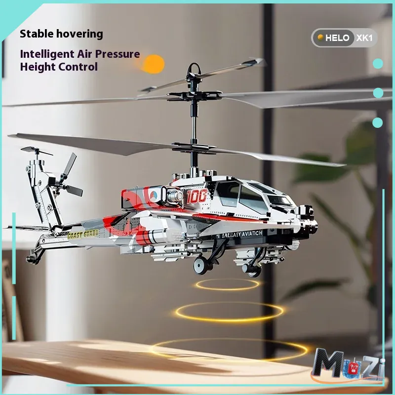 Xk1 3.5ch Remote Control Helic - Outdoor Lighting Experts 评论和价格