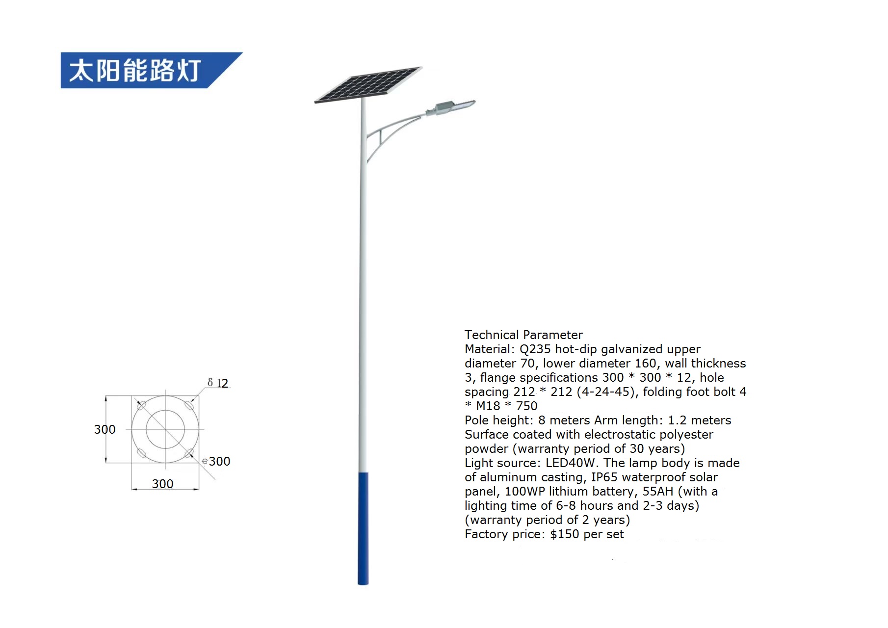 Outdoor Waterproof LED Solar S - Outdoor Lighting Remote Control 评论和价格