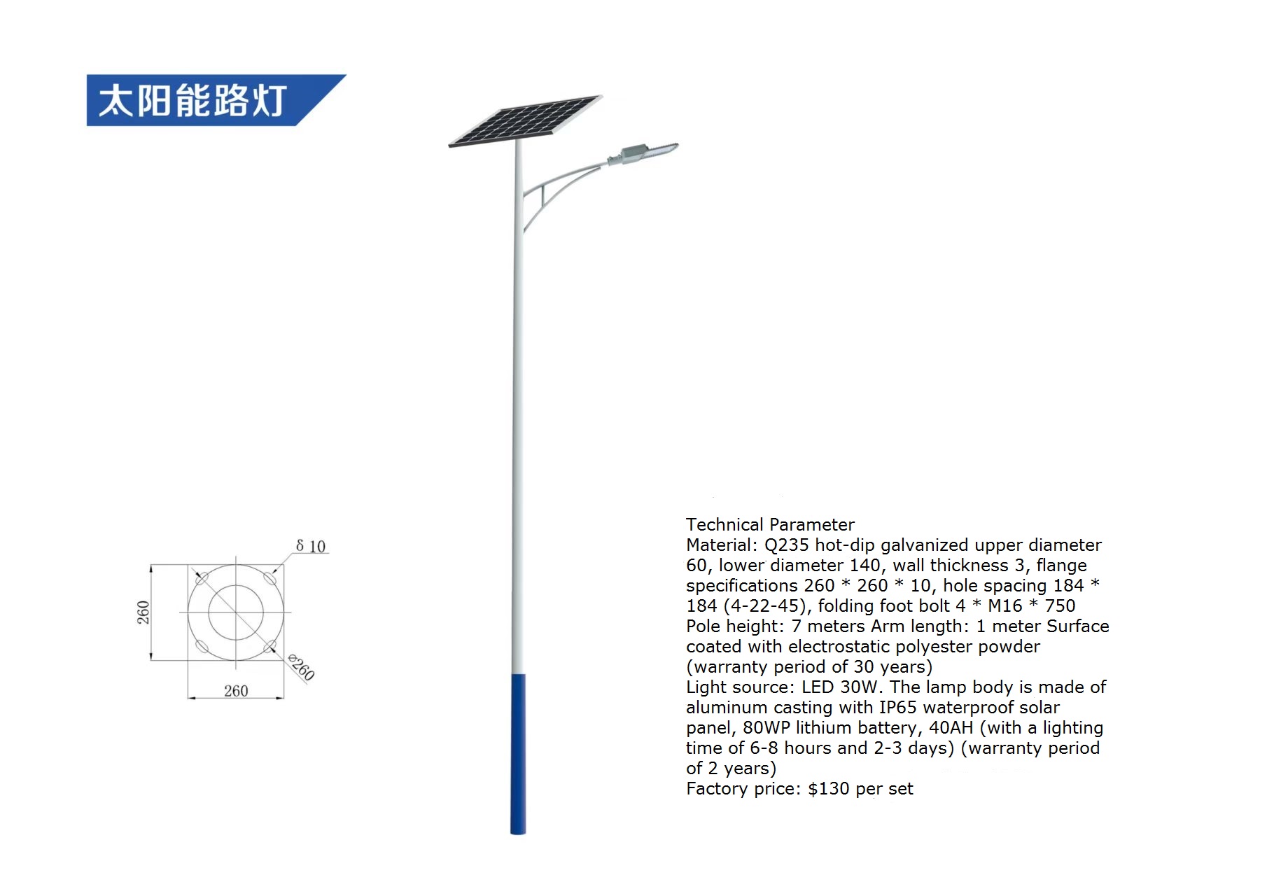 Outdoor Waterproof LED Solar S - Outdoor Lighting Remote Control 评论和价格