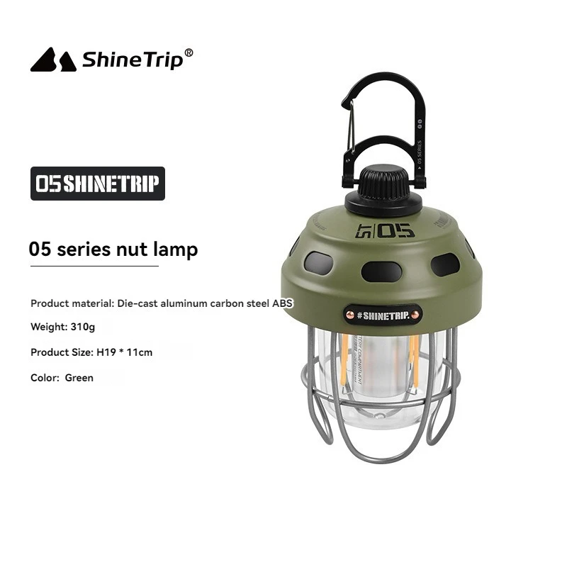 Outdoor Vintage Pendant Light  - Outdoor Lighting Pendant 评论和价格